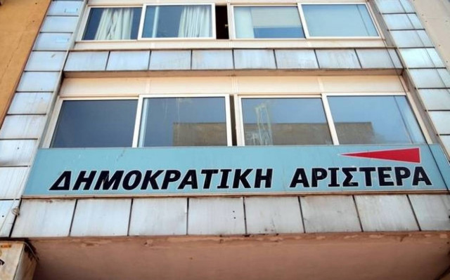 Εκλογές 2015 - Ο Βασίλης Βασιλικός επικεφαλής στο Επικρατείας της ΔΗΜΑΡ