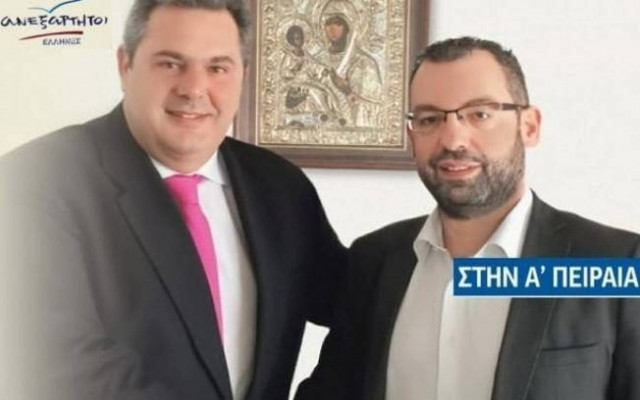 Εκλογές 2015 - Χριστοφορίδης: Ούτε ΑΦΜ για... τυροπιτάδικο στον Παπανδρέου!