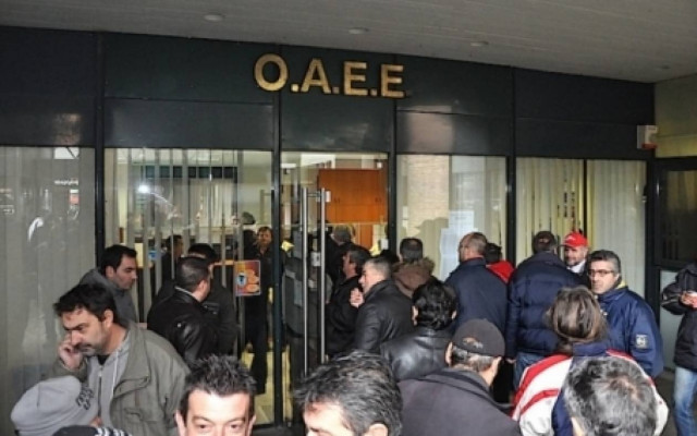 Ηλεκτρονικά θα παίρνουμε ενημερότητα από τον ΟΑΕΕ