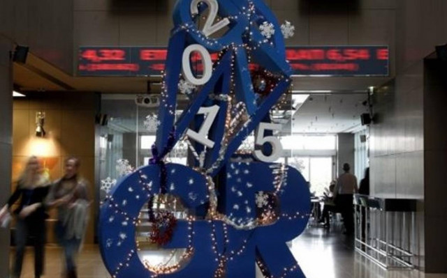 Όνειρο ήταν, και πάει...