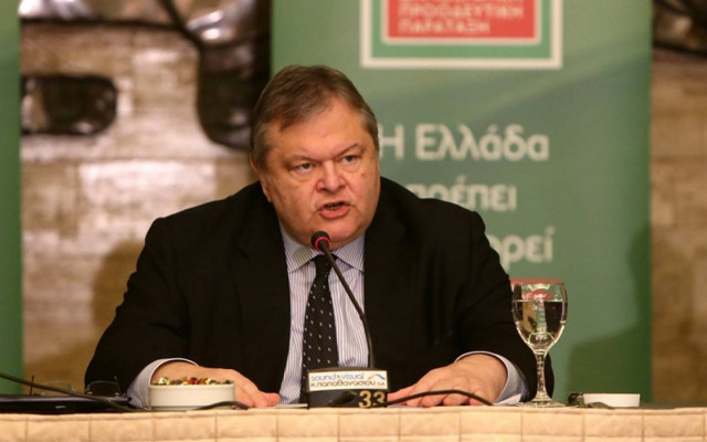 Εκλογές 2015 - ΠΑΣΟΚ: Τα ονόματα των υποψηφίων βουλευτών