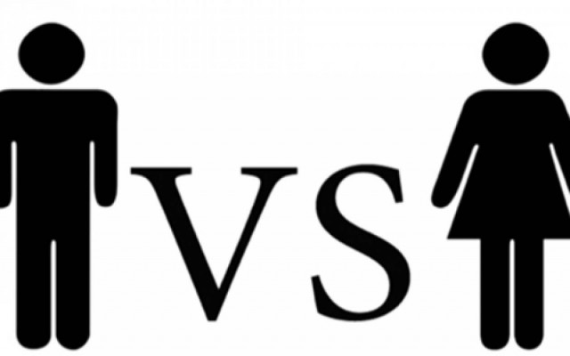 ΞΕΚΑΡΔΙΣΤΙΚΟ: H διαφορά ανδρών και γυναικών