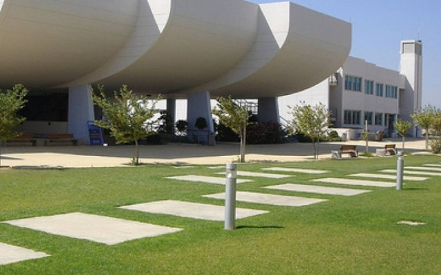 Τα δημόσια Πανεπιστήμια Κύπρου στον παγκόσμιο χάρτη έρευνας