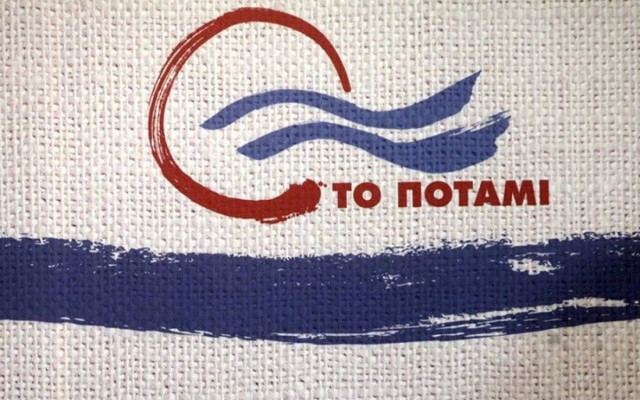 Εκλογές 2015 - Ποτάμι: Αυτοί είναι οι υποψήφιοι του κόμματος