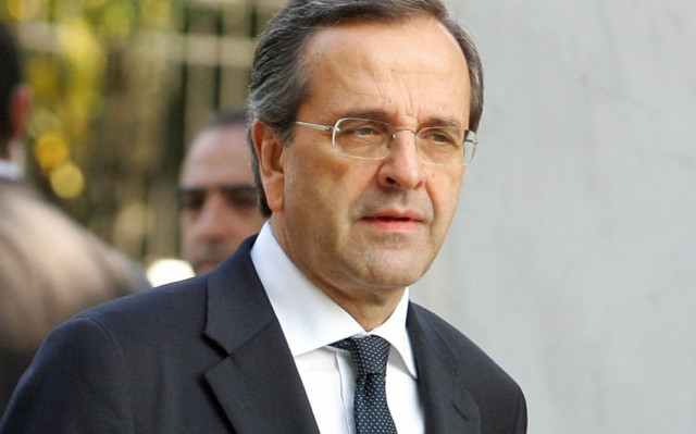 Εκλογές 2015: Όλοι οι υποψήφιοι της ΝΔ