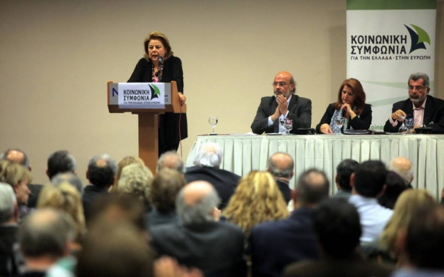 Αποσύρθηκαν από τα ψηφοδέλτια του ΣΥΡΙΖΑ οι υποψήφιοι της Λούκας Κατσέλη