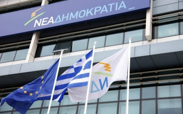 ΝΔ: Κουβέντα από τον ΣΥΡΙΖΑ για τις ύβρεις Αρβανίτη