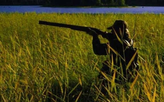 Βόλος: Συλλήψεις για λαθροθηρία