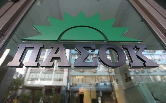 ΠΑΣΟΚ: Όταν κάποιος νομίζει ότι είναι ισχυρός...