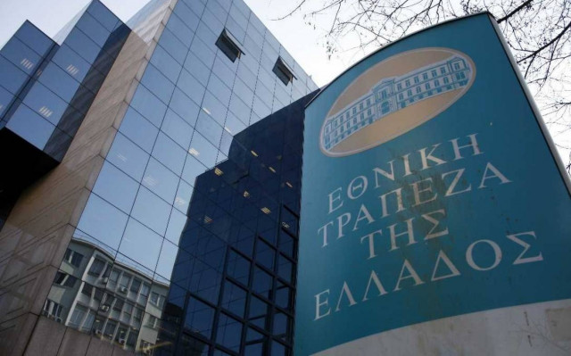 Προεκλογικά ρουσφέτια με χρυσούς μισθούς στην Εθνική!