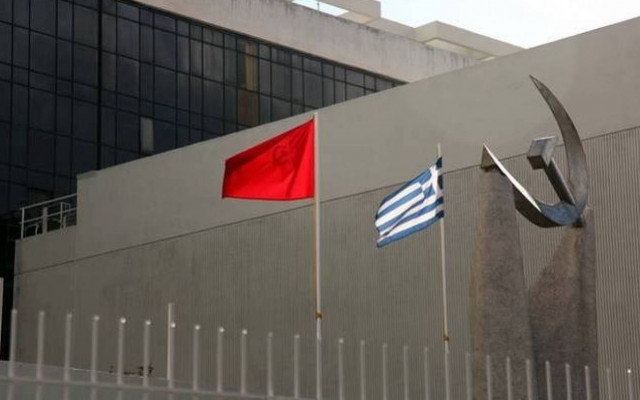 ΚΚΕ: Οι τζιχαντιστές είναι δημιούργημα του ιμπεριαλισμού