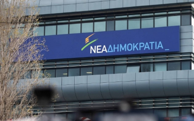 ΝΔ: Ο ΣΥΡΙΖΑ ξεπερνά ακόμα και το «λεφτά υπάρχουν»