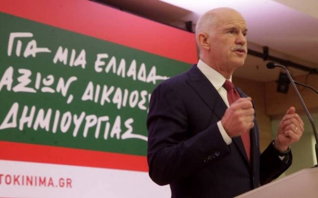 Εκλογές 2015 - Παπανδρέου: Προπονητής της εξέδρας ο Σαμαράς