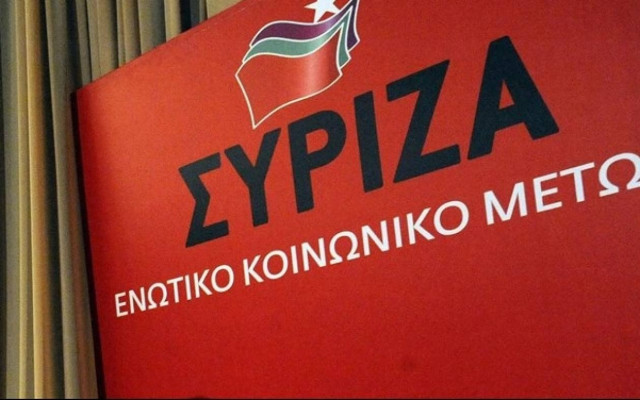 ΣΥΡΙΖΑ: Η ΝΔ κάνει τα πάντα για να τρομοκρατεί τον κόσμο