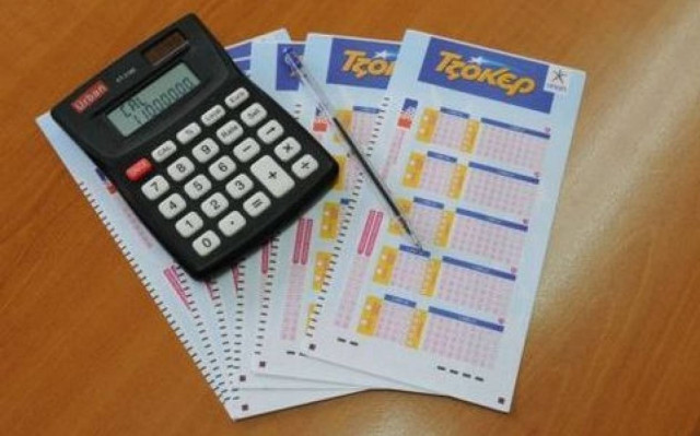 Τζακ ποτ στην κλήρωση του Τζόκερ