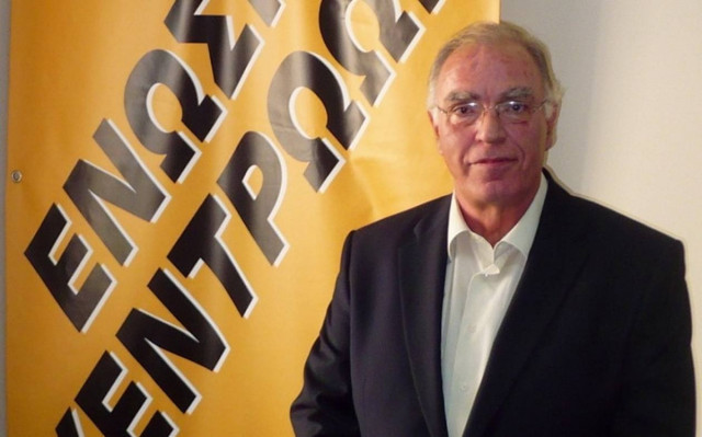 Εκλογές 2015: Ανακοινώθηκαν τα ψηφοδέλτια της Ένωσης Κεντρώων