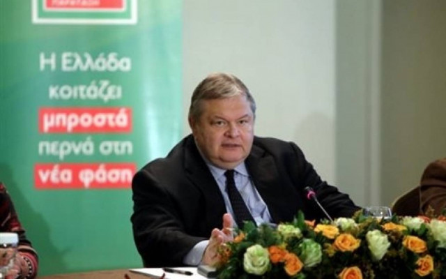 Εκλογές 2015 - Βενιζέλος: Σταθερότητα ή αβεβαιότητα, το ζητούμενο των εκλογών