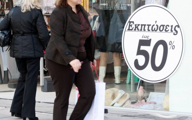 Πρεμιέρα σήμερα για τις χειμερινές εκπτώσεις