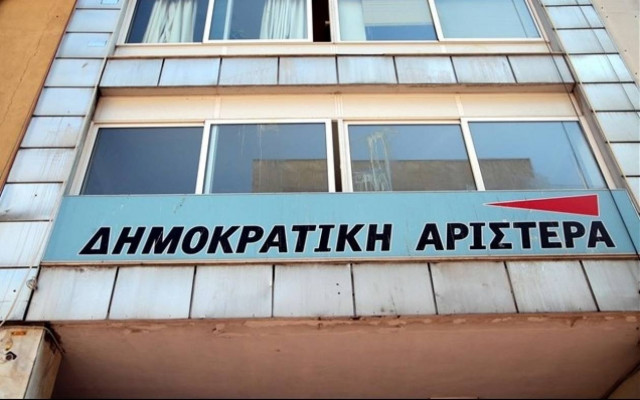 Εκλογές 2015: Κοιμήθηκε υποψήφιος ΔΗΜΑΡ και ξύπνησε… στο ψηφοδέλτιο του ΚΙΔΗΣΟ