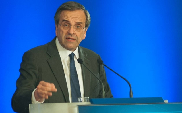 Σαμαράς: Ο λαός να αποφασίσει ή από εδώ ή από εκεί