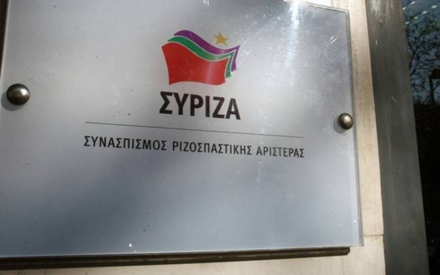 ΣΥΡΙΖΑ: Το υπουργείο Οικονομικών δεν έχει δικαίωμα να παρεμβαίνει στις εκλογές