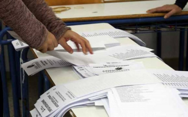 Εκλογές 2015 – Δείτε πόσα χρήματα μπορεί να ξοδέψει κάθε υποψήφιος