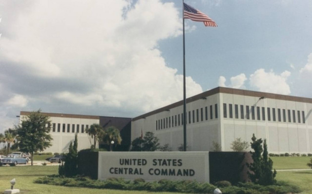 «Φίλοι» των τζιχαντιστών «κατέλαβαν» τον λογαριασμό της Κεντρικής Διοίκησης των ΗΠΑ