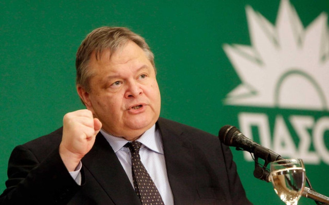 Δείτε LIVE την ομιλία του Ευ. Βενιζέλου