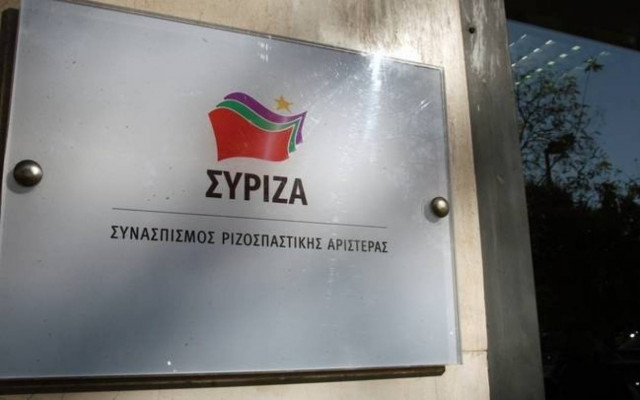 Εκλογές 2015 - ΣΥΡΙΖΑ: Η ΝΔ επιλέγει την πολιτική τυμβωρυχία