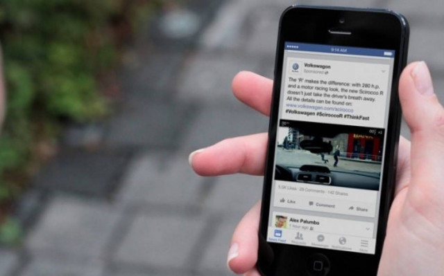 Facebook: «Η νέα παγκόσμια γλώσσα είναι τα βίντεο και οι φωτογραφίες»