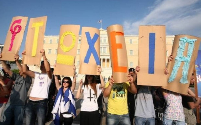 ΓΣΕΒΕΕ: Φτώχεια και χρέος για το 1/3 των πολιτών