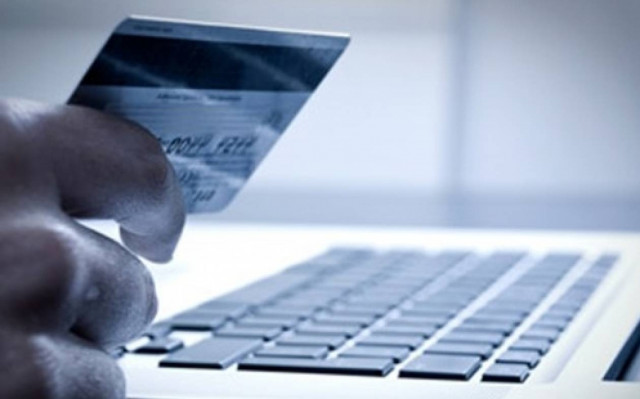 Συμμαχία για την προστασία του ηλεκτρονικού εμπορίου