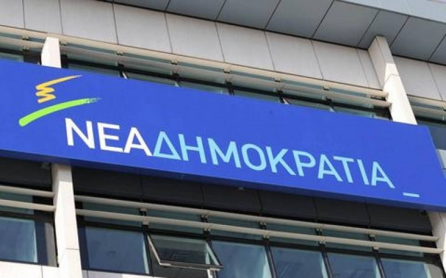 Εκλογές 2015 – Επίθεση ΝΔ σε ΣΥΡΙΖΑ για τη δήλωση Λεουτσάκου