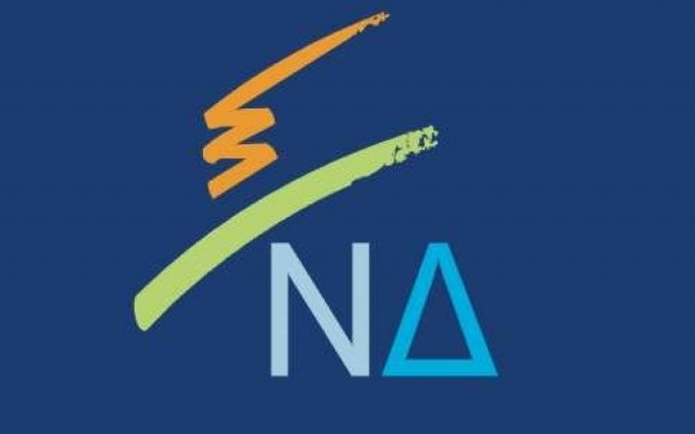 Εκλογές 2015: Για εκλεκτικές συγγένειες κατηγορεί τον Τσίπρα η ΝΔ