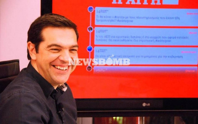 Η απορία του Τσίπρα για την ΑΕΚ