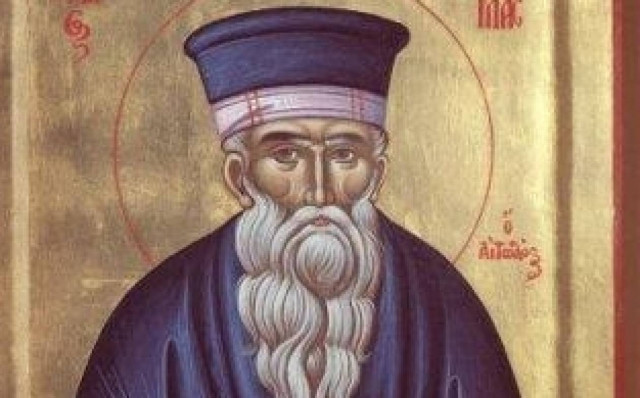 Αγ. Κοσμάς ο Αιτωλός: Δεν θα πληρωθεί το χρέος