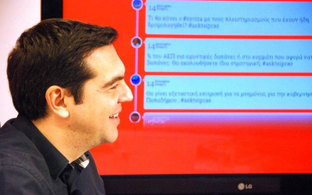 Τσίπρας: Θα μειώσουμε το ΦΠΑ στα είδη πρώτης ανάγκης