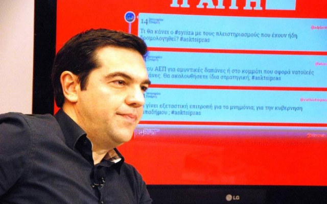 Τσίπρας: Στόχος μας η επιβίωση των ελληνικών πανεπιστημίων