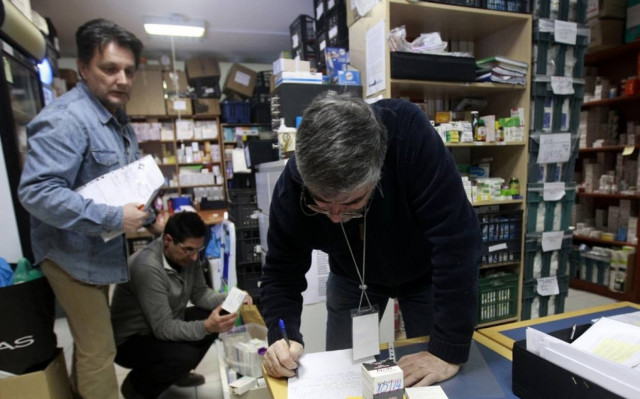 ΜΚΙΕ: Ένα βίντεο για την τραγική κατάσταση του ΕΣΥ