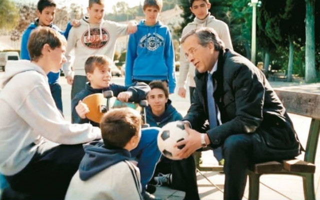 Ο μικρός Νικόλας της ΝΔ