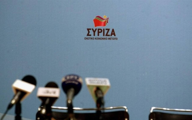 ΣΥΡΙΖΑ: Φωνάζει η ΝΔ να φοβηθεί ο νοικοκύρης