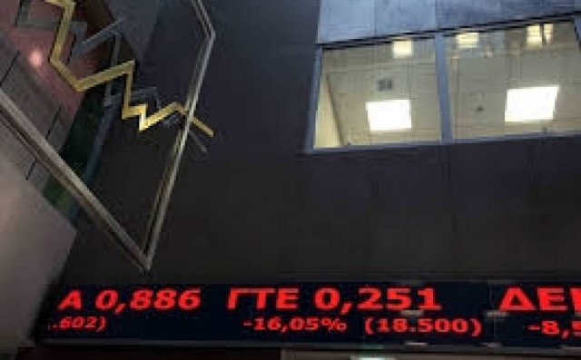 Αστάθεια και μικρός τζίρος στη χρηματαγορά