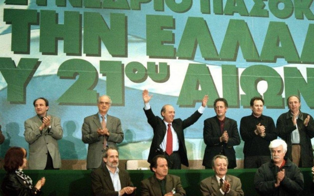 Αποτελέσματα εκλογών: Οι εθνικές εκλογές 1996