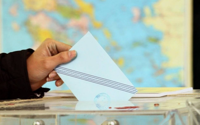 Εκλογές 2015: Πόσες ημέρες άδεια δικαιούνται οι ιδιωτικοί υπάλληλοι