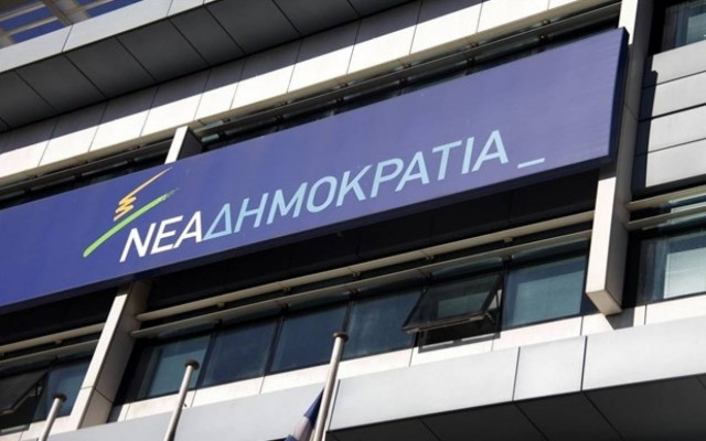 Εκλογές 2015 - ΝΔ: Ο ΣΥΡΙΖΑ μας προσβάλει όλους