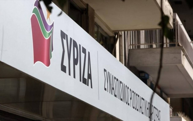 Ο ΣΥΡΙΖΑ καταδικάζει την επίθεση στο πολιτικό γραφείο του Άδωνι Γεωργιάδη