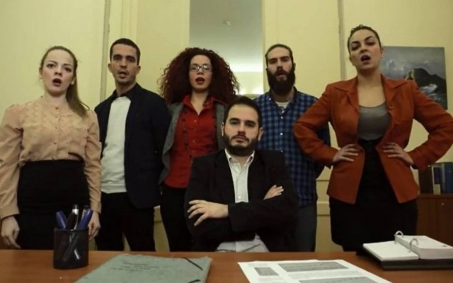 Εκλογές 2015 – Σποτ της Νεολαίας του ΣΥΡΙΖΑ για τα αδιέξοδα των νέων (vid)