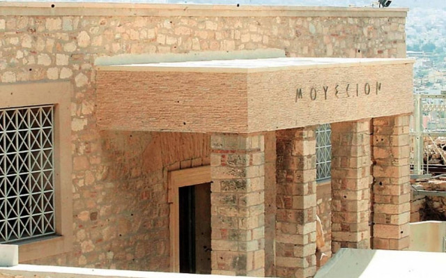 Νέος κύκλος ζωής για το παλαιό Μουσείο Ακρόπολης