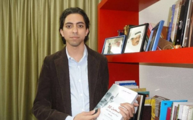 Σ. Αραβία: Αναβλήθηκε το δημόσιο μαστίγωμα του ακτιβιστή blogger (σκληρό video)