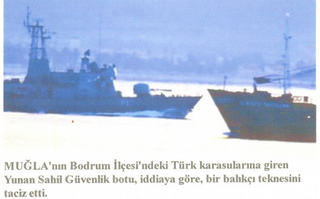 Νέο επεισόδιο στο Αιγαίο